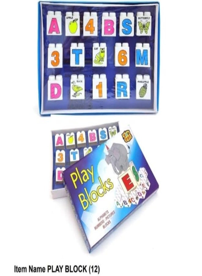 Manos Educational Play Blocks Set, 12 Pieces, Multicolour alfabet and Number Toy for Learning Kids - Image 3